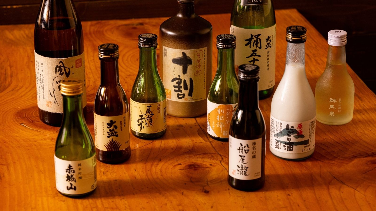 【１F麺処平の家】群馬の地酒各種他。ビール・ハイボール・ソフトドリンクもございます。