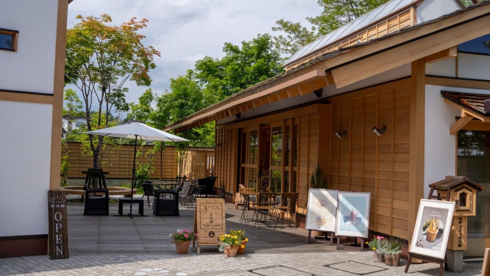 【裏草津】当館から徒歩1分ほどの、新名所『裏草津』。