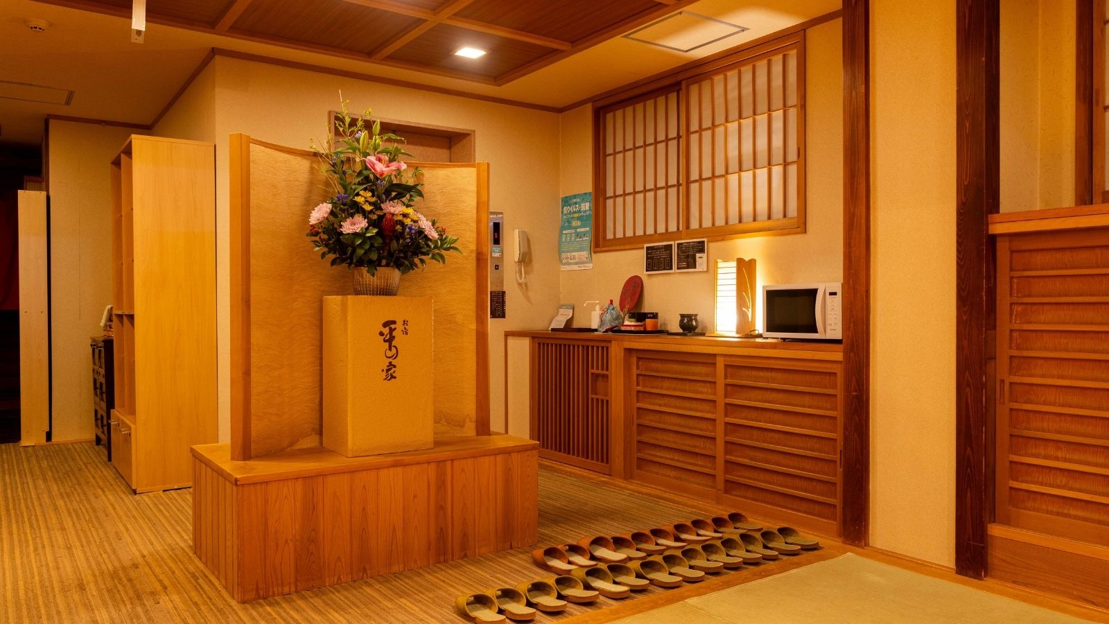 【１Fロビー】エレベーター完備