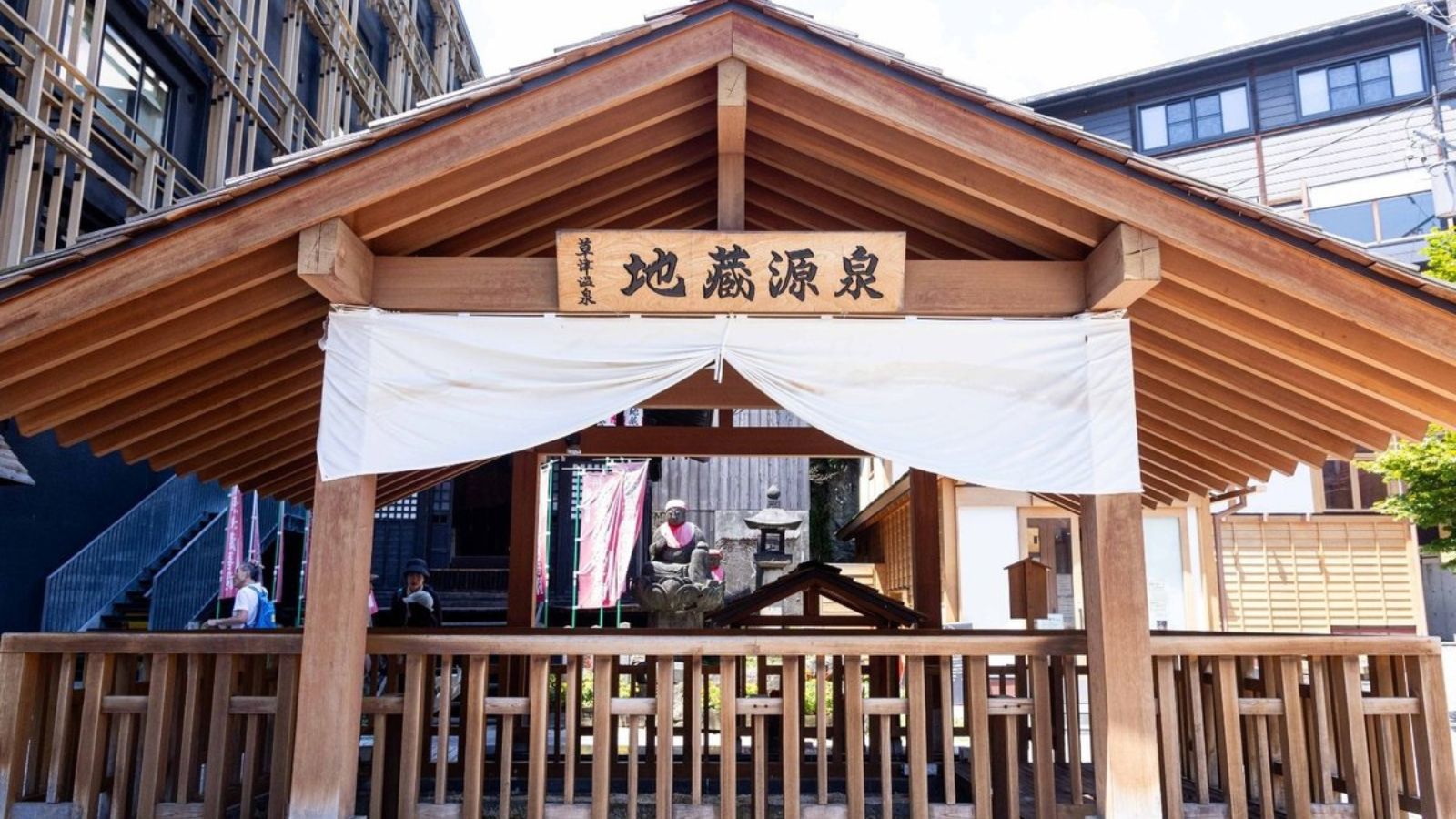 【地蔵源泉】草津三湯のひとつ「地蔵源泉」は、昔ながらの風情を残す名湯。