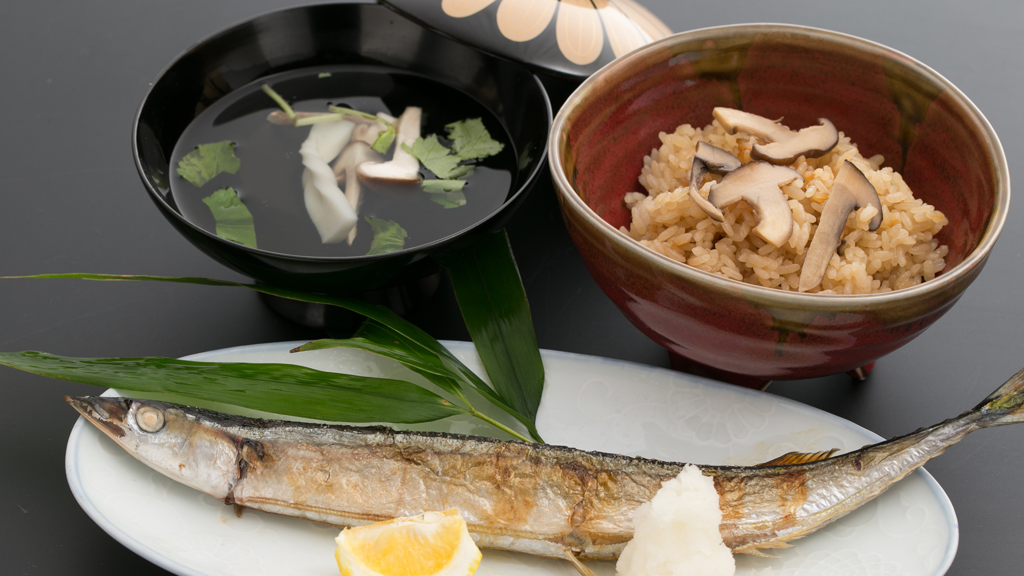 ■旬を愉しむ（秋）■