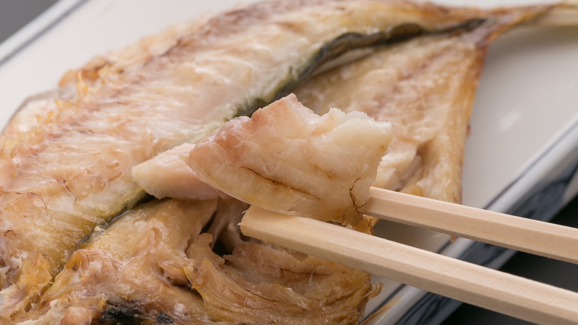 ■朝食◆アジの干物■