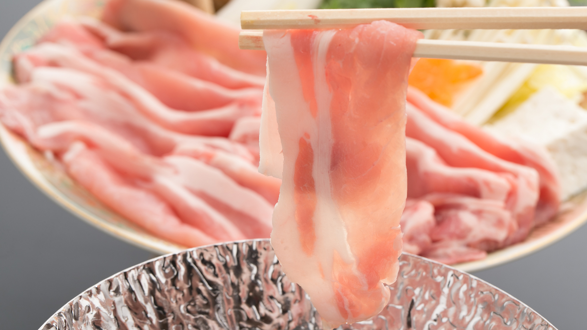 ■箱根もち豚のしゃぶしゃぶ■