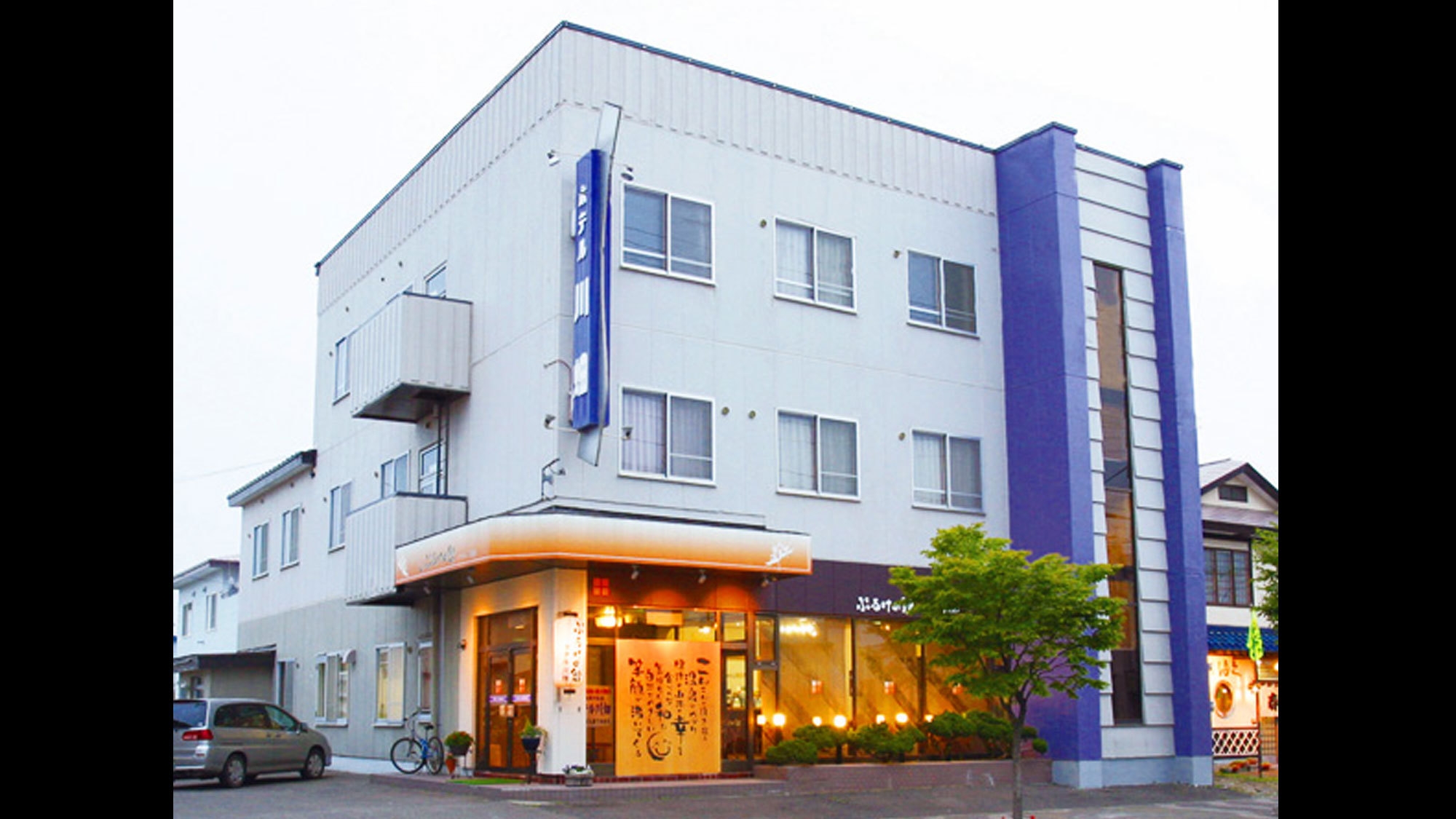 【夕食付】「帆立コース」標津のご馳走で贅沢！帆立貝焼きリゾットと希少メンメ・道産牛を堪能