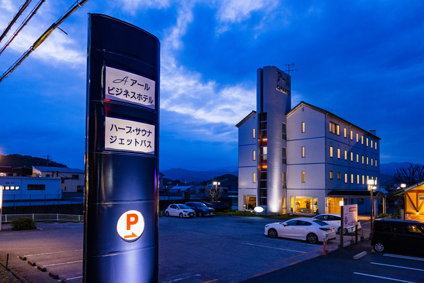 【日曜日イン限定◆5連泊以上】現場応援！長期長期滞在マンスリーECOプラン◆全館禁煙[素泊り]