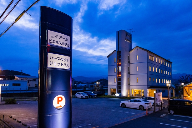 【日曜日イン限定◆5連泊以上】現場応援！長期長期滞在マンスリーECOプラン◆全館禁煙[素泊り]