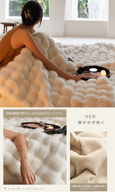 ■洗い立てふわふわ毛布ぐっすり快眠プラン■【スタンダード素泊まりプラン】★広い駐車場普通乗用車無料★