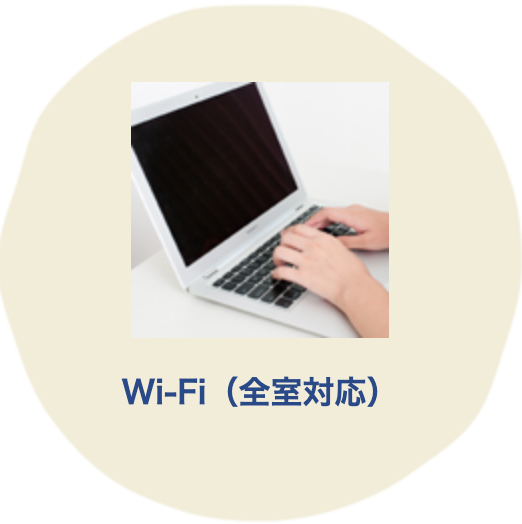 【日曜日イン限定◆5連泊以上】現場応援！長期長期滞在マンスリーECOプラン◆全館禁煙[素泊り]
