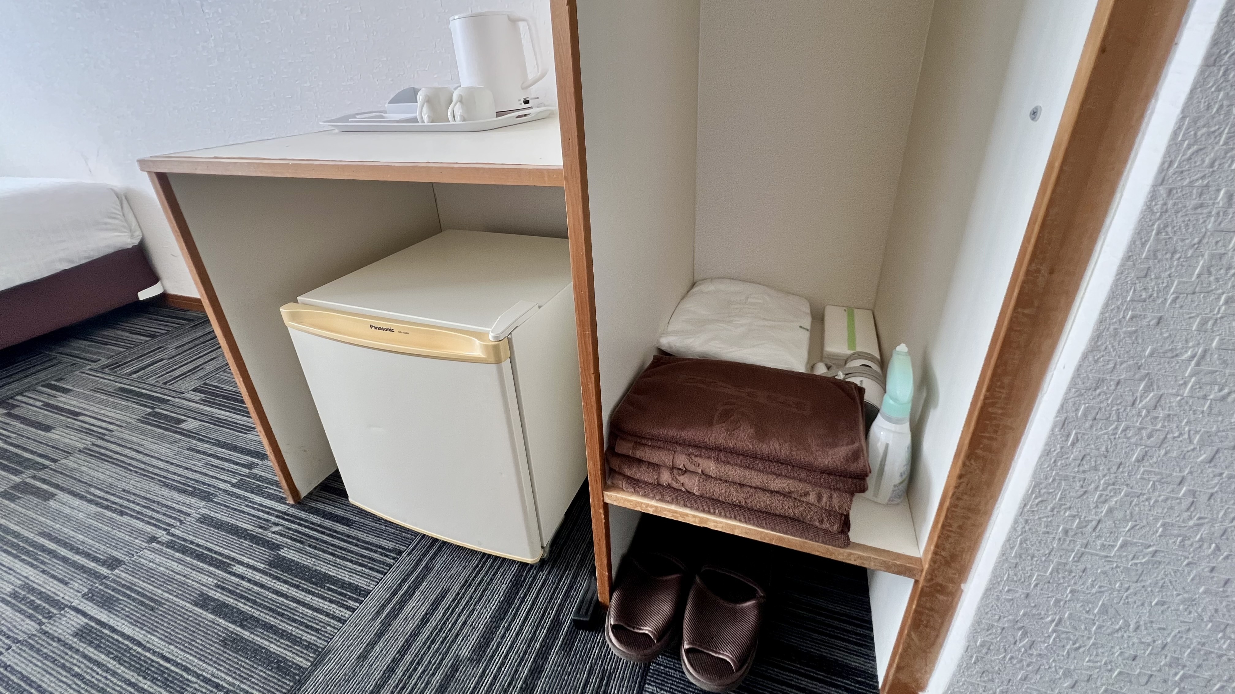 冷蔵庫・スリッパ・タオル・部屋着