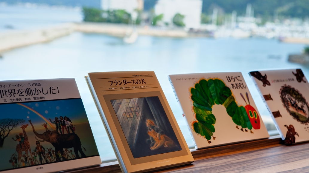 笑顔あふれる家族旅★ファミリープラン 〜Hinageshi〜