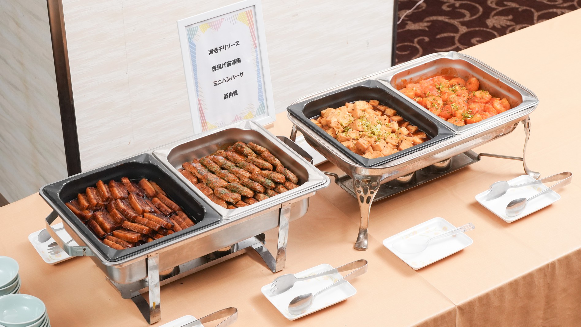 【2食付き基本プラン】年末年始限定バイキングプラン！ずわい蟹が食べ放題！