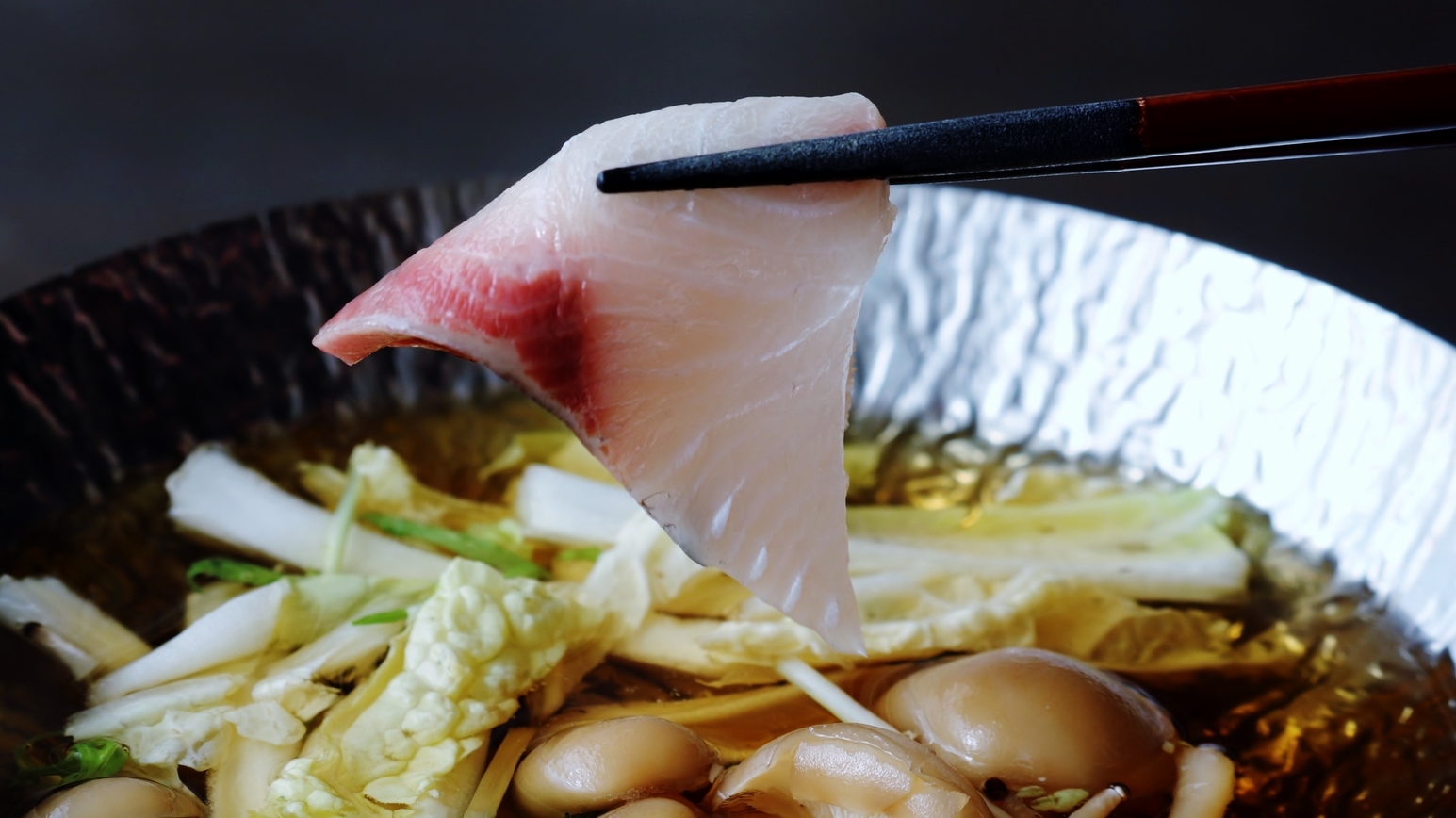 【2食付】新潟の旬な食材を使った当館スタンダード『寛ぎ会席』