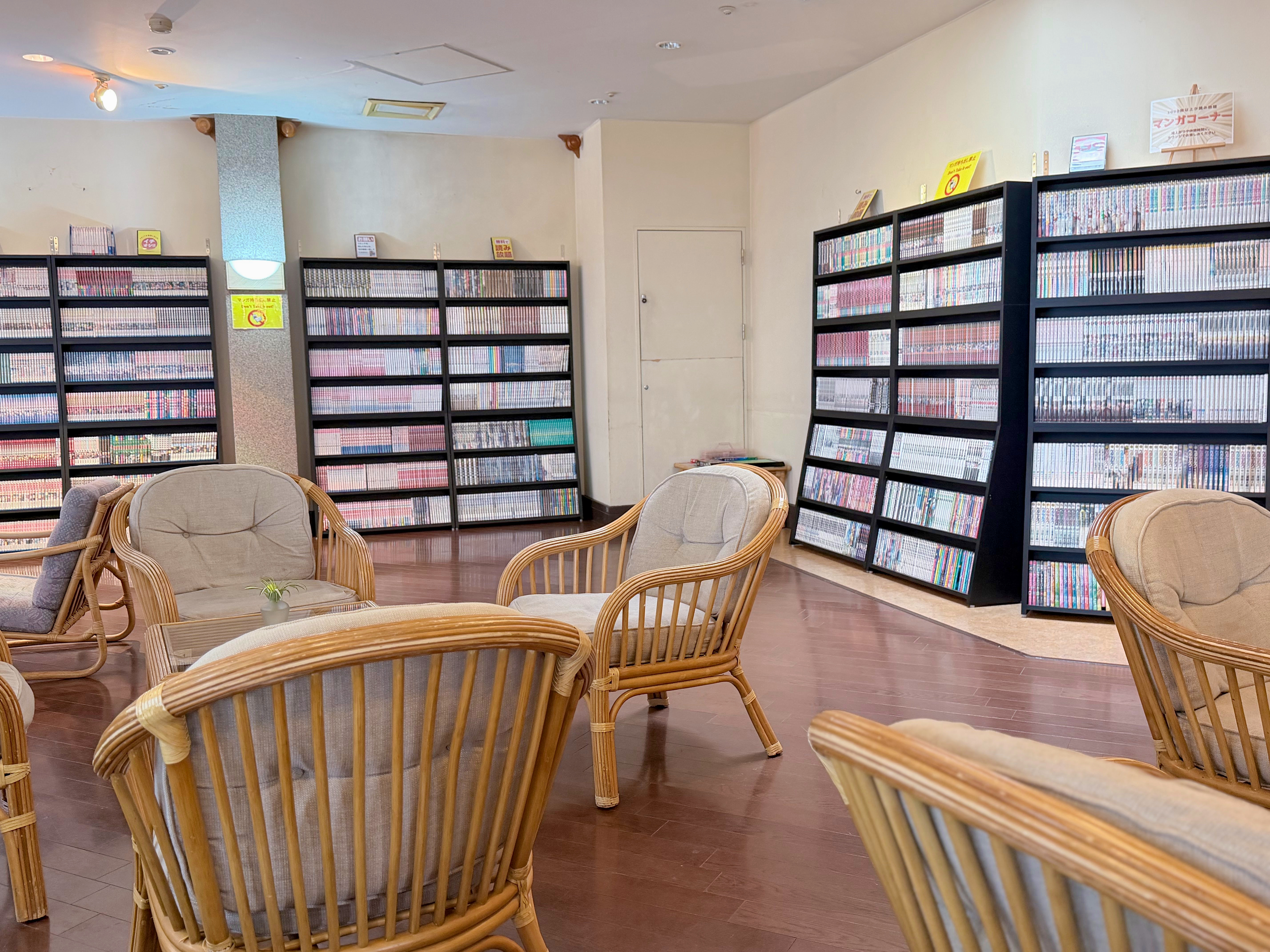【オールインクルーシブサービス】マンガコーナー