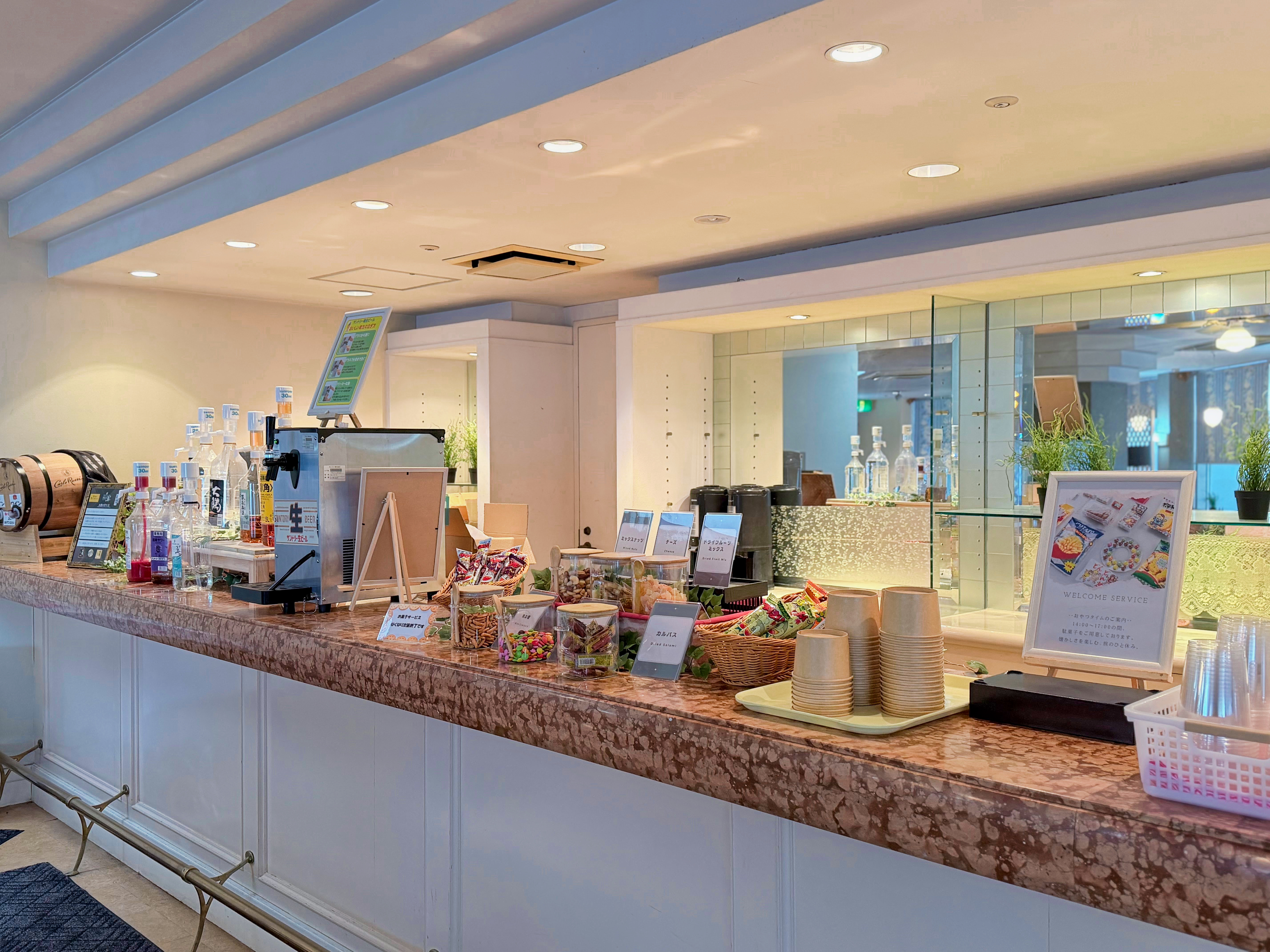 【オールインクルーシブサービス】