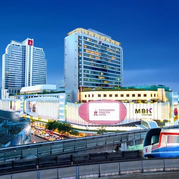 パトゥムワン プリンセス ホテル Pathumwan Princess Hotel 宿泊予約 楽天トラベル パトゥムワン プリンセス ホテル Pathumwan Princess Hotel 宿泊予約 楽天トラベル
