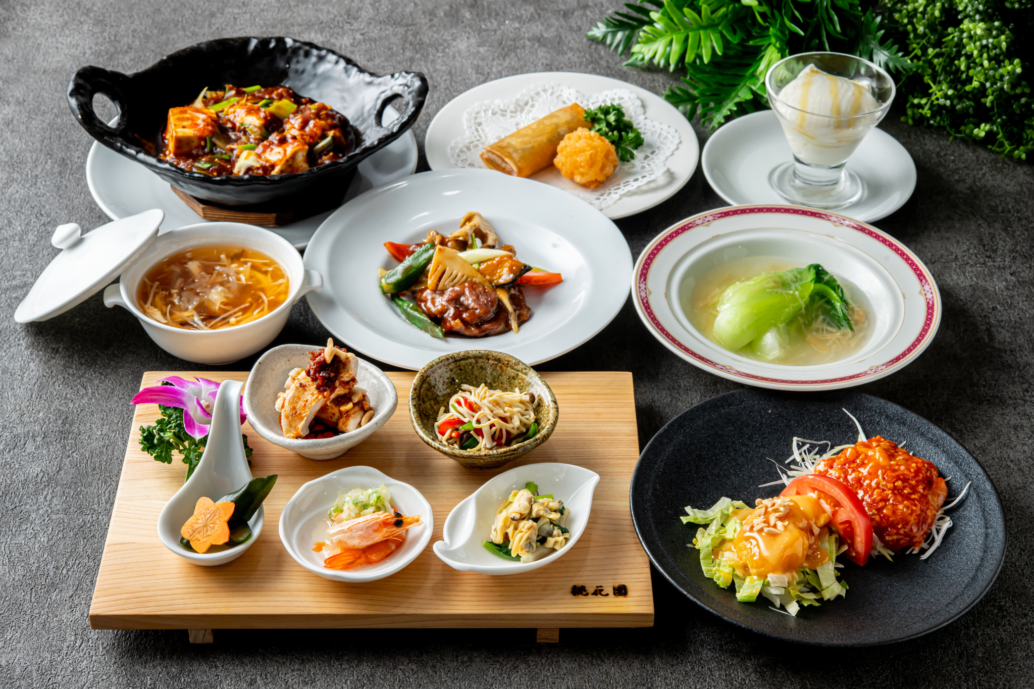 御堂筋イルミネーション限定ディナー