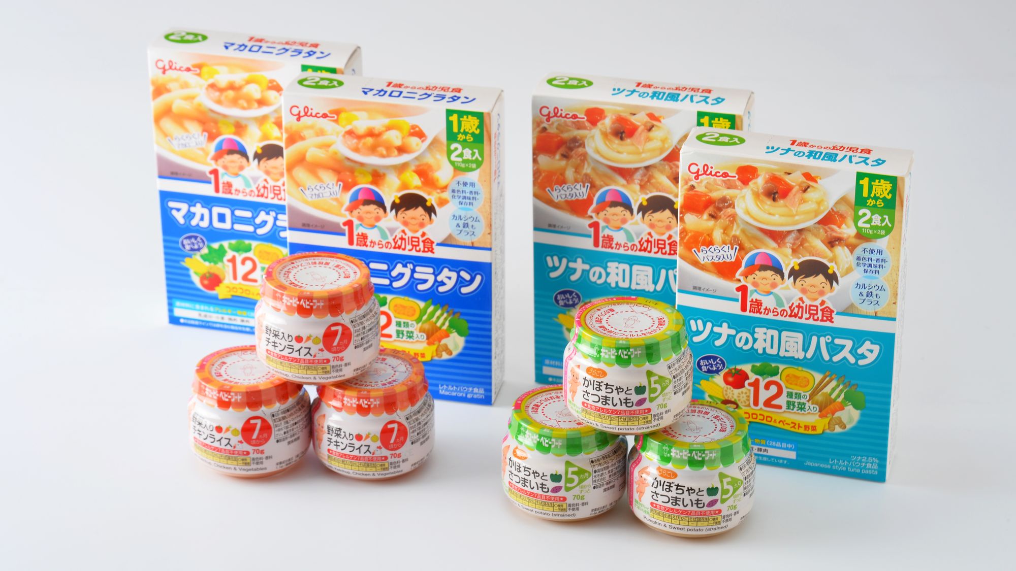 離乳食