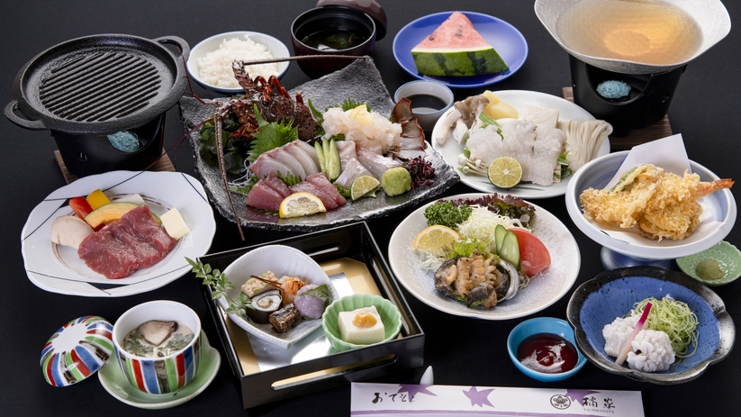 【紀州の豪華食材競演プラン】＜伊勢海老・鮑・熊野牛・地獲れ海幸＞明治創業の料理旅館の美味三昧プラン