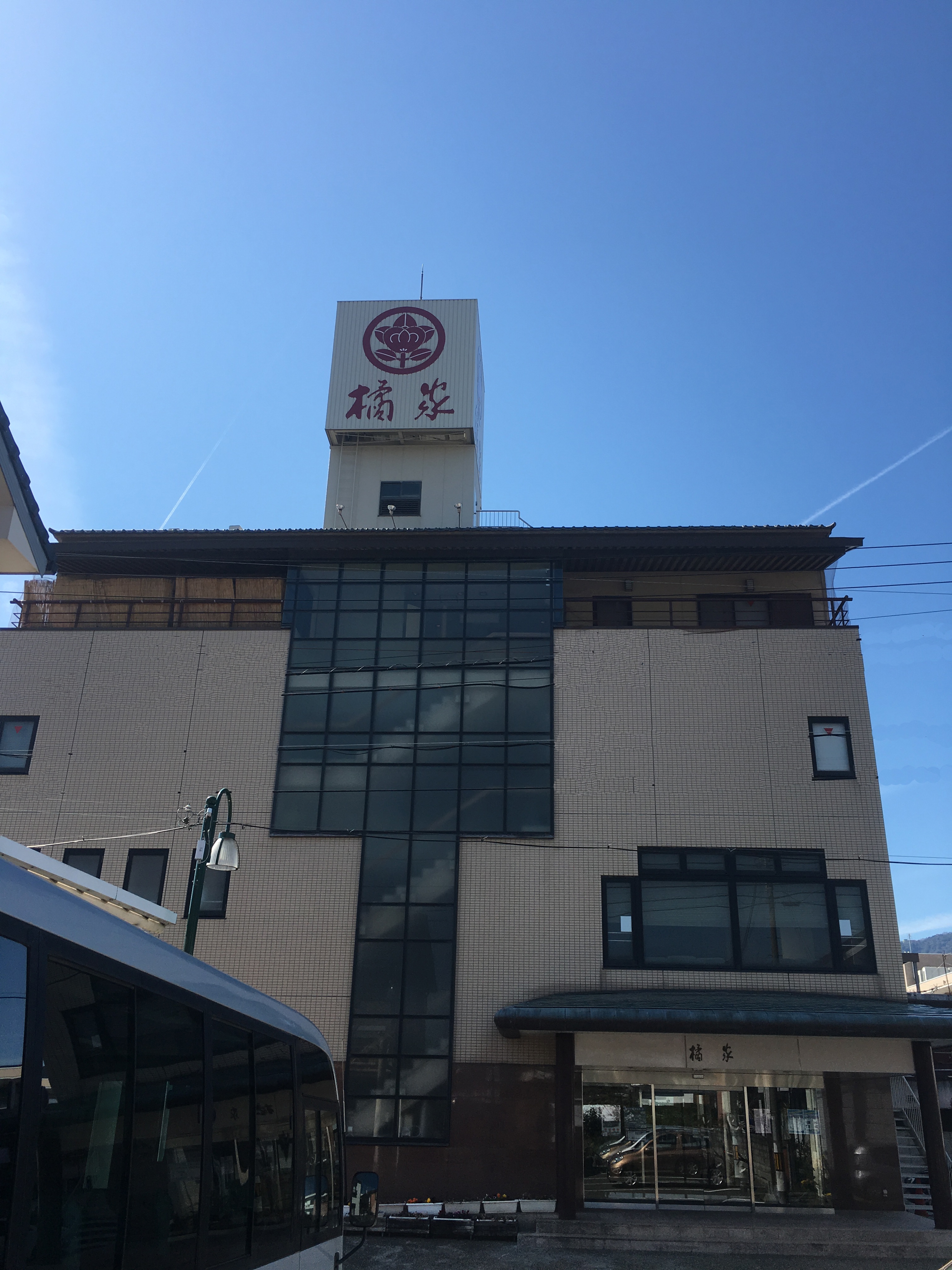 楽天トラベル 箕島駅 周辺のホテル 旅館 楽天トラベル 箕島駅 周辺のホテル 旅館