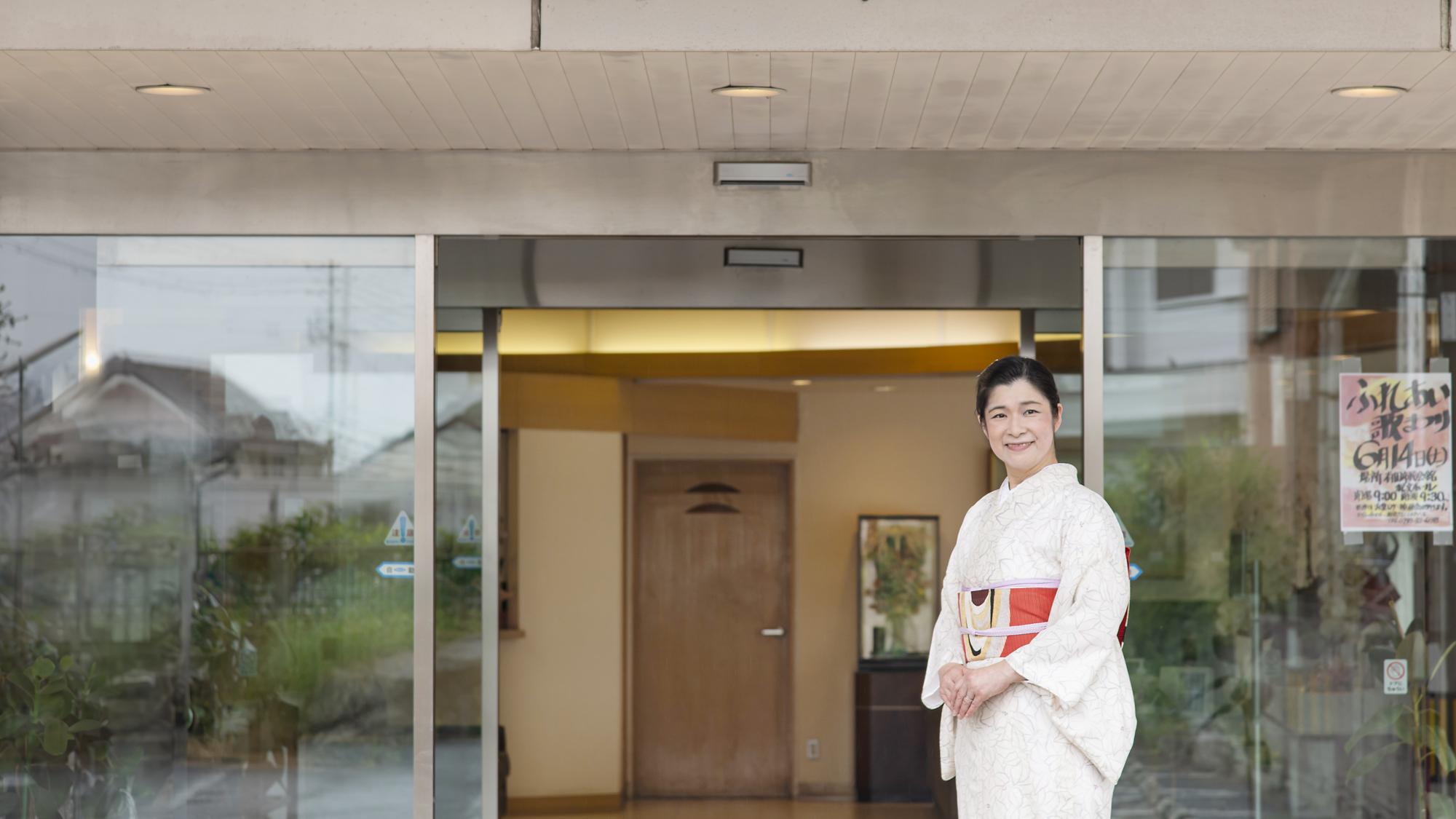 【当館の女将】ようこそ「橘家」へ。ご旅行やお仕事の中の、ほっとする癒しのひとときをお届けいたします