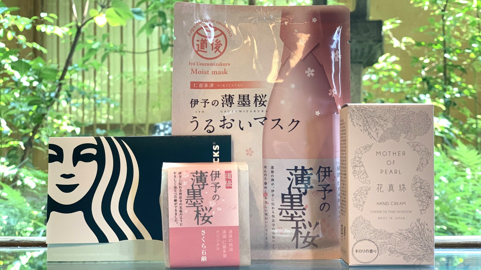 【春SALE】【女子旅】愛媛のコスメで自分磨き旅★スターバックスカード付【2食付】