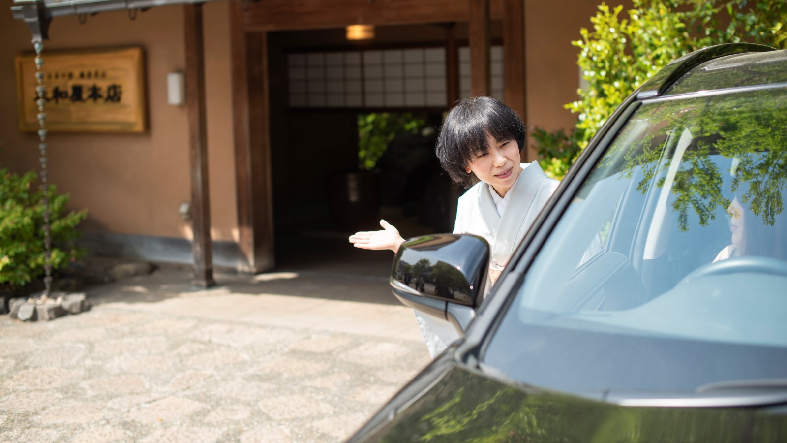 【さき楽】45日前までのご予約でお得にご宿泊【食事無し】