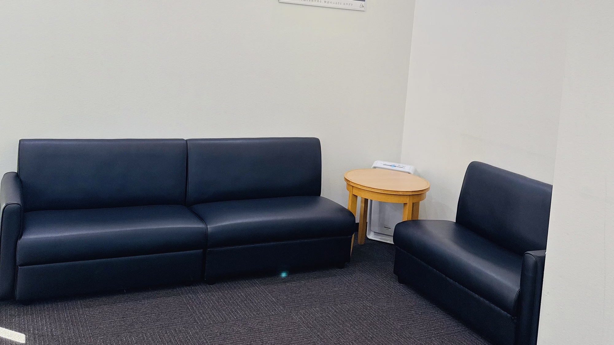 【ロビー】ソファでお寛ぎいただけます。