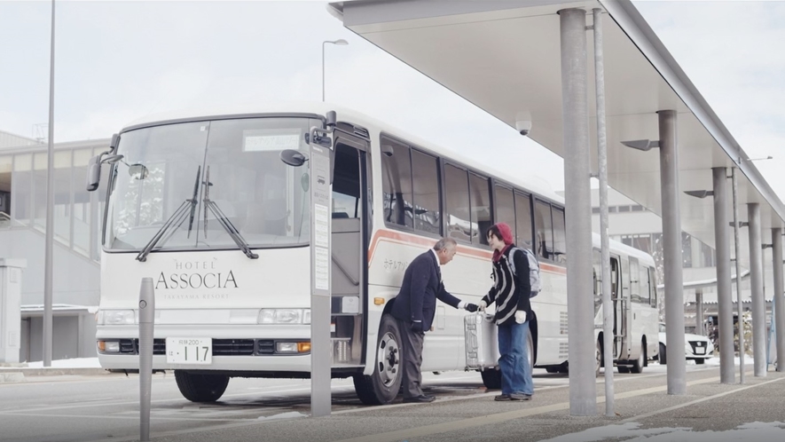 JR高山駅よりシャトルバスで8分でお越しいただけます。　※シャトルバスは白山口より定時運行