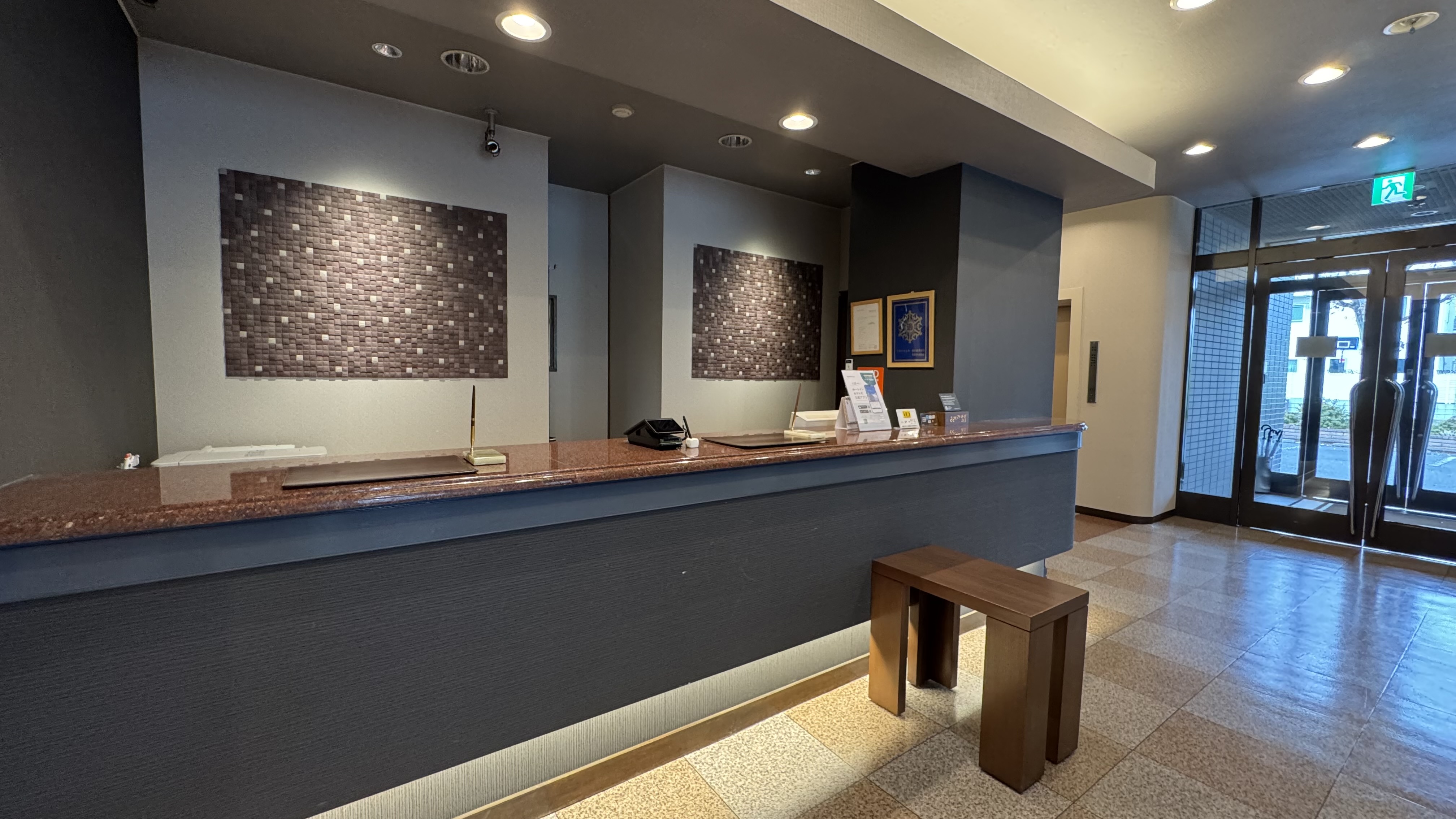 【長野別館】ロビー