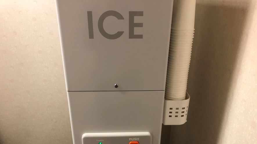 5階：製氷機　備え付けの紙コップをご利用下さいませ
