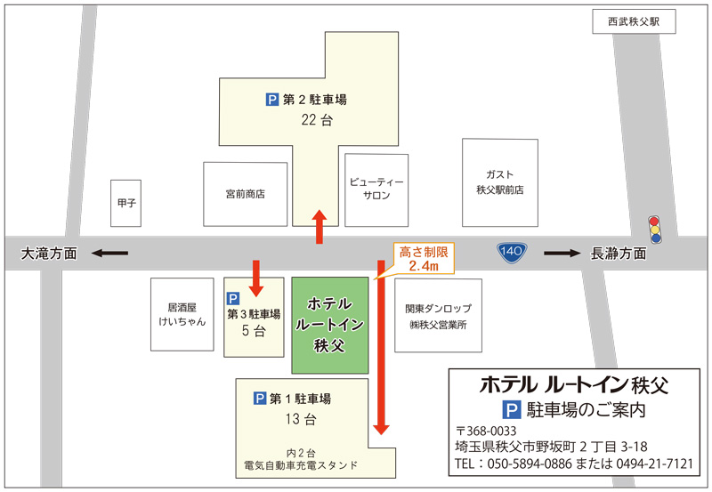 駐車場：展開図