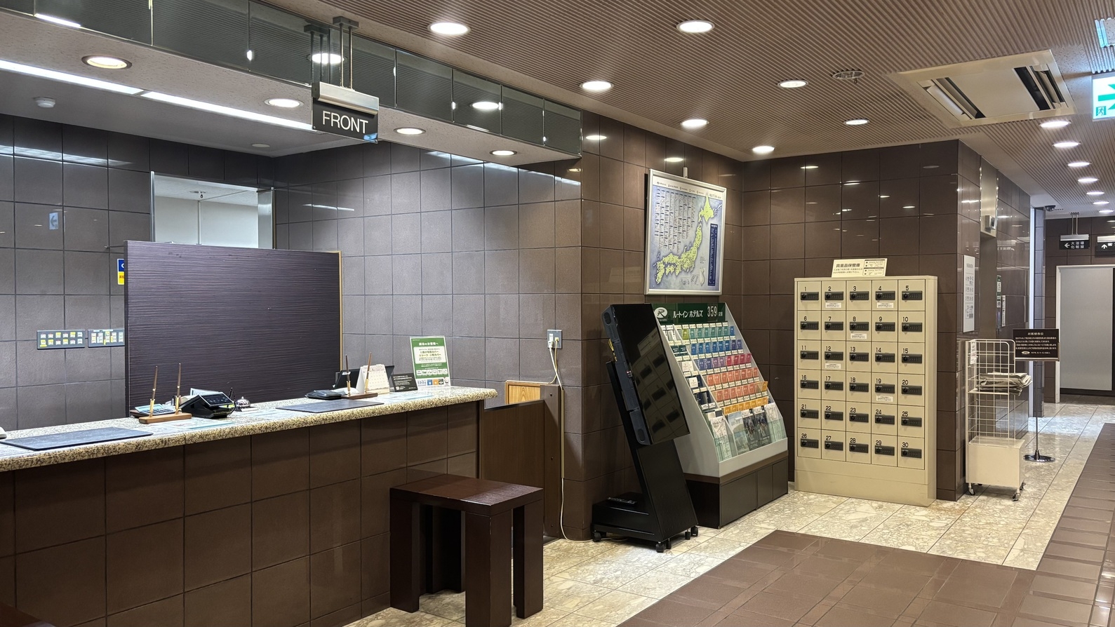 【さき楽】早割28日前プラン♪早期予約はルートインで♪