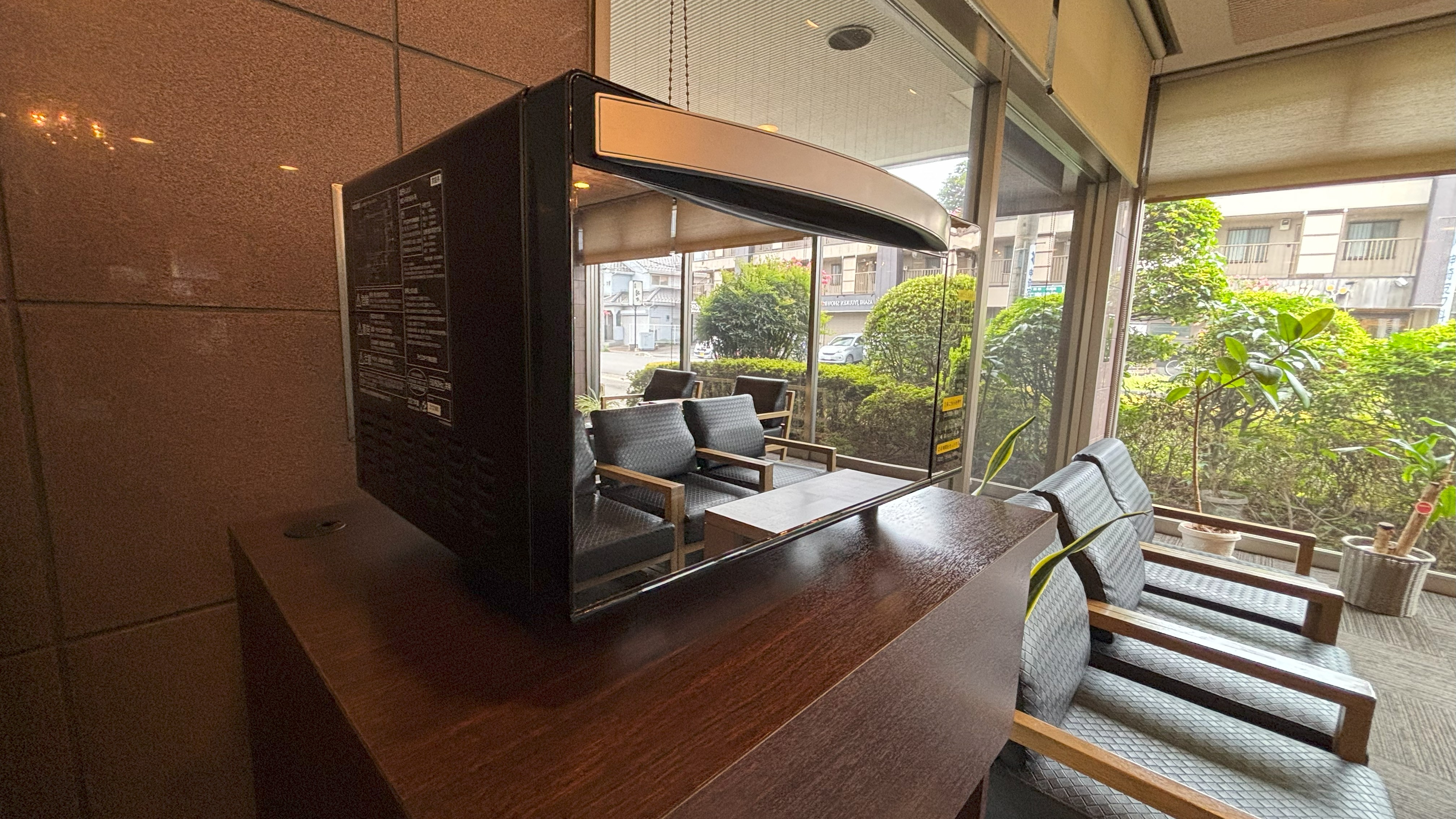 【電子レンジ】