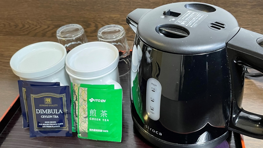 【電気ケトル】一緒に煎茶と紅茶もご用意しております。