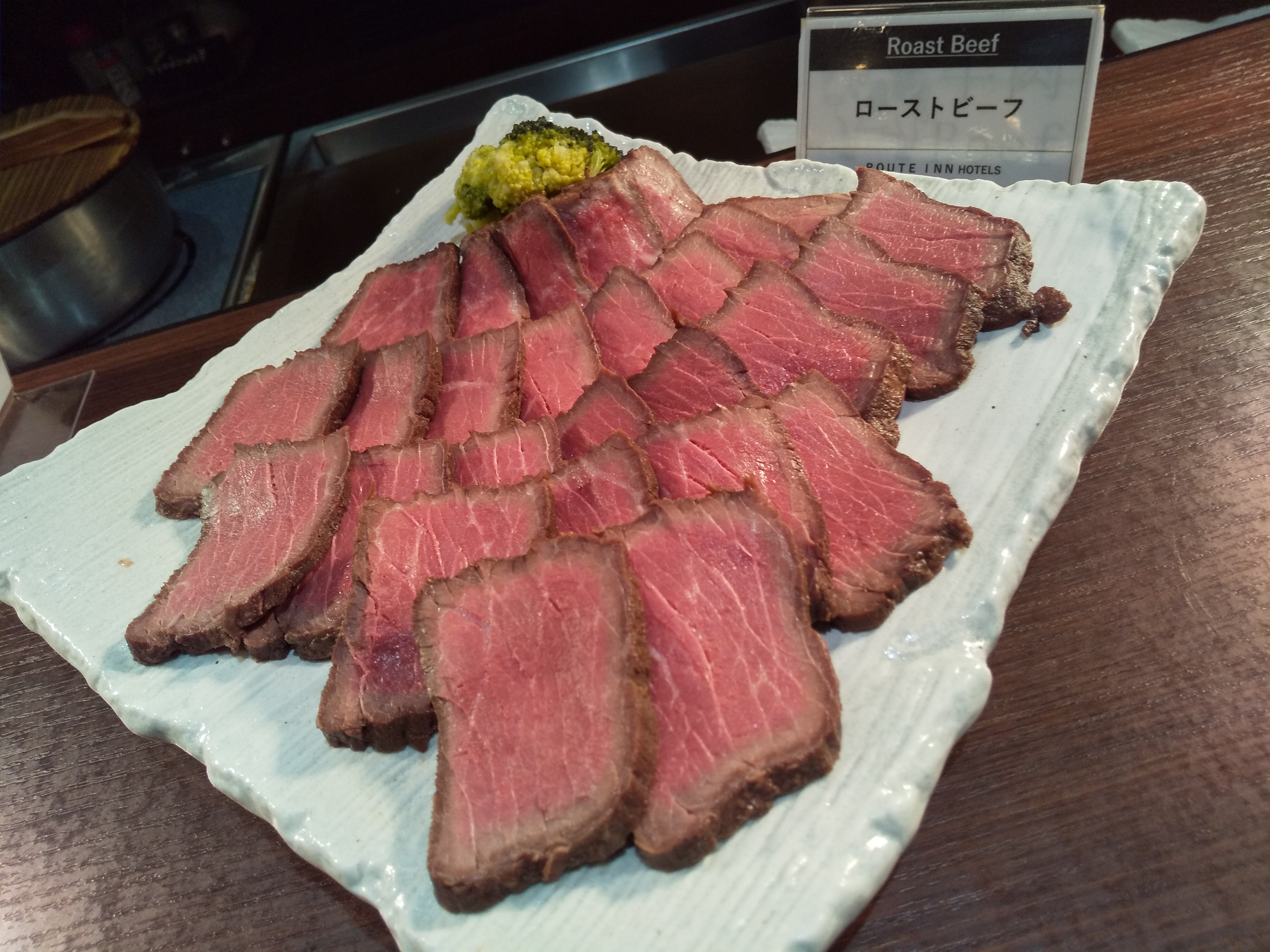 夕食バイキング　ローストビーフ