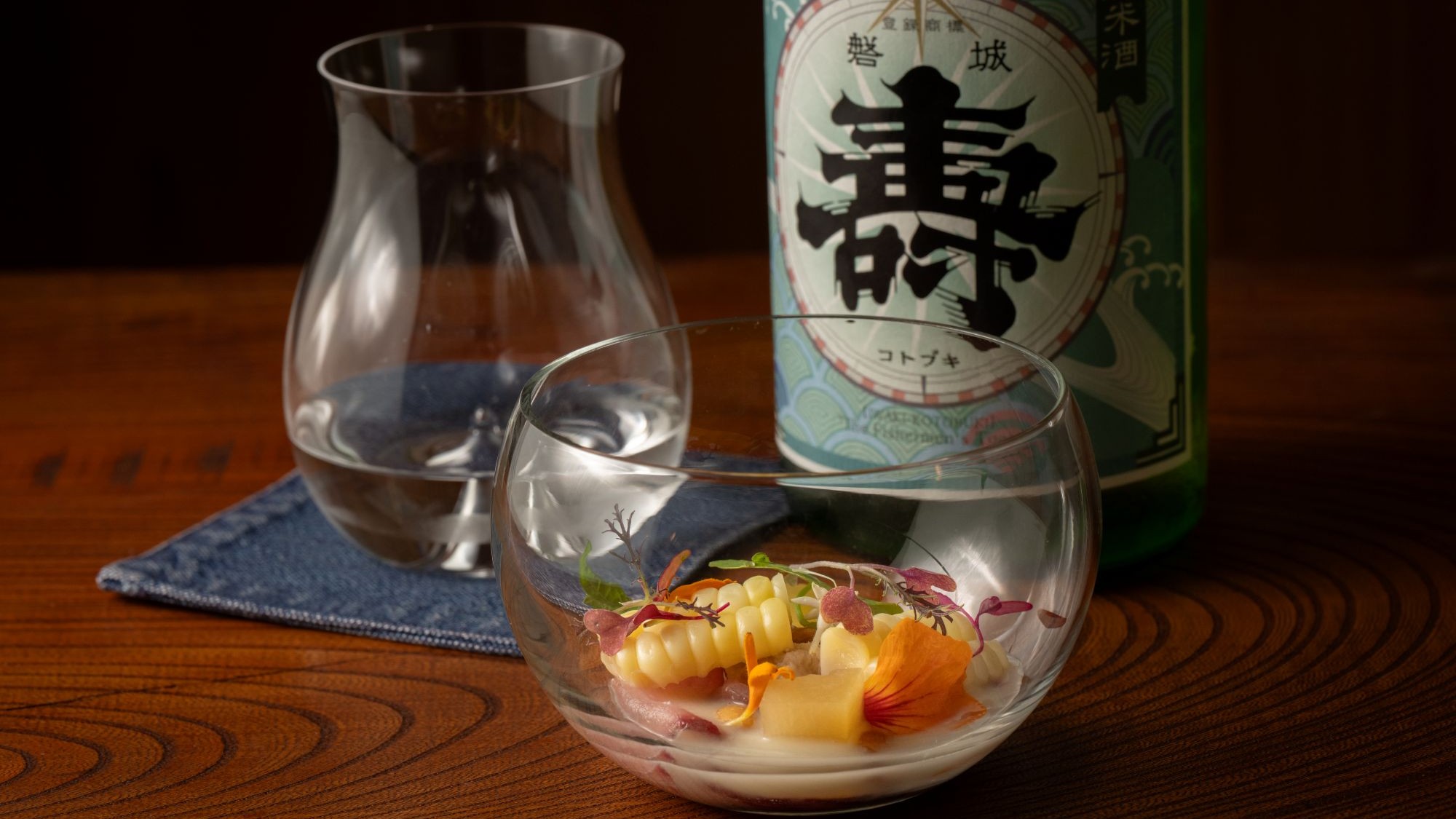 夕食の料理一例（その時に旬を迎える素材を使って料理長が趣向を凝らす料理）