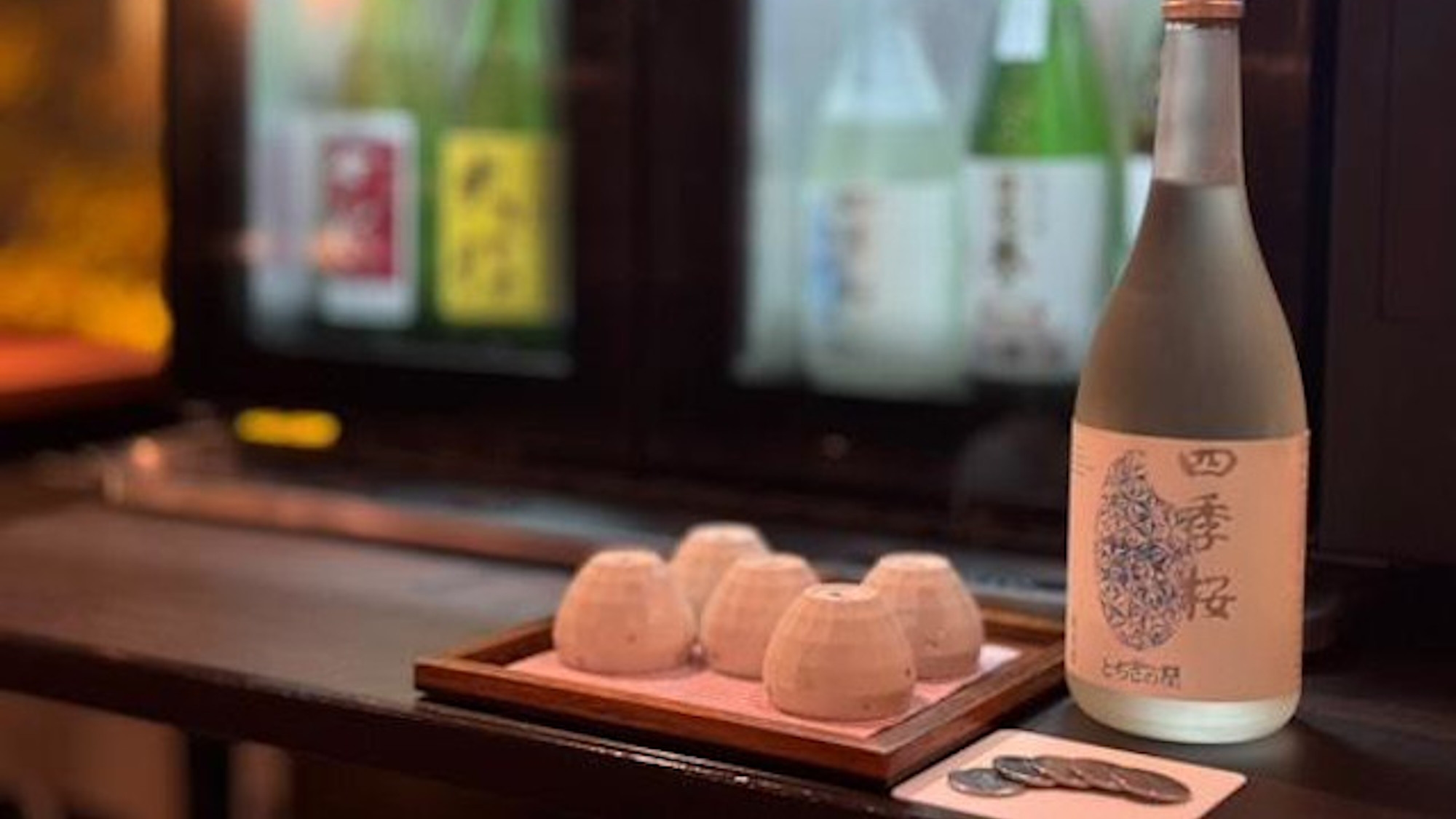 【日本酒ペアリング】栃木のミニ日本酒5種と素材の良さが際立つ会席料理を堪能＜■特選会席／日本酒つき＞