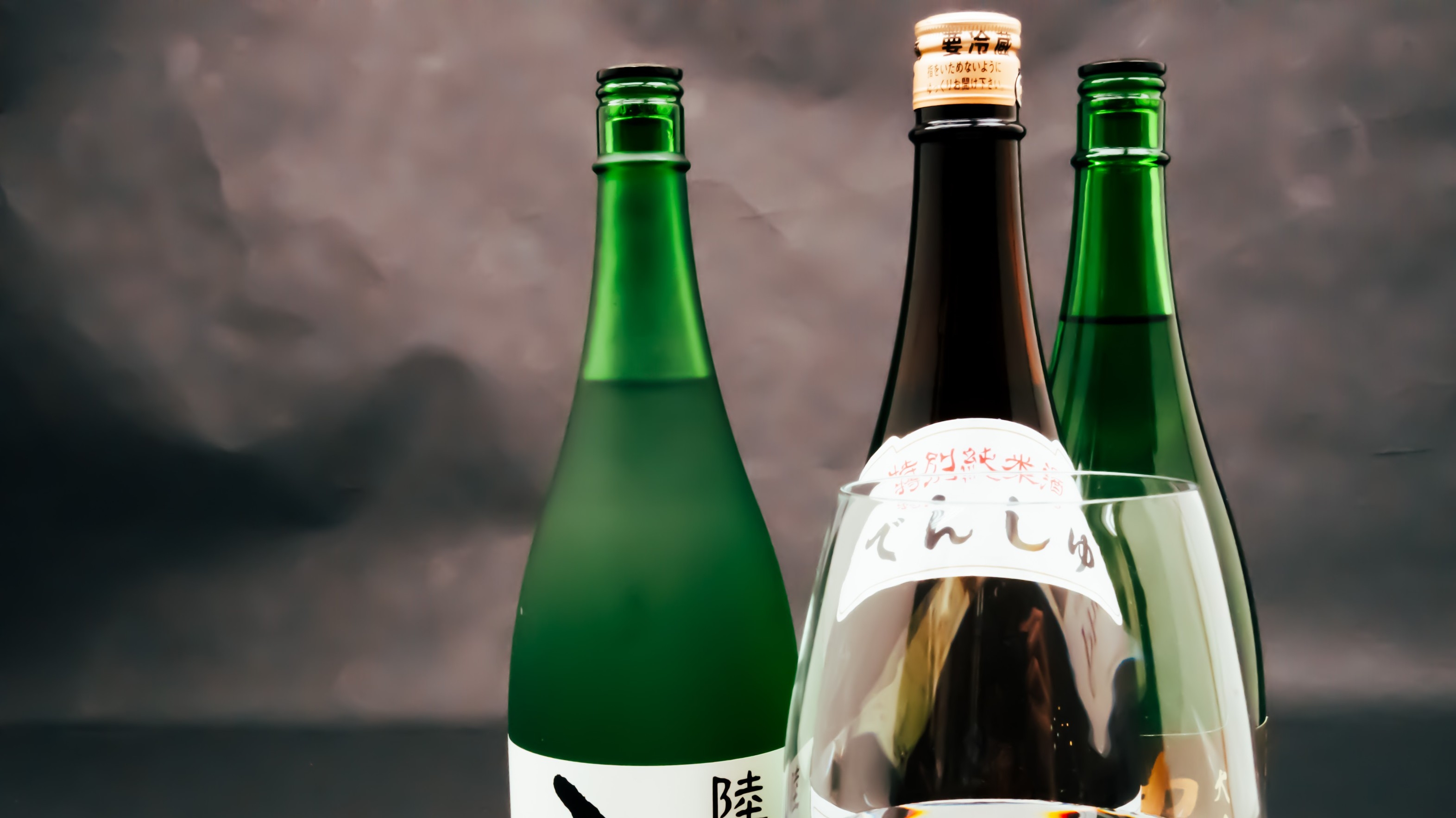 【地酒で乾杯】飲み放題付き！最上階ビュッフェディナー満喫プラン（2食付）