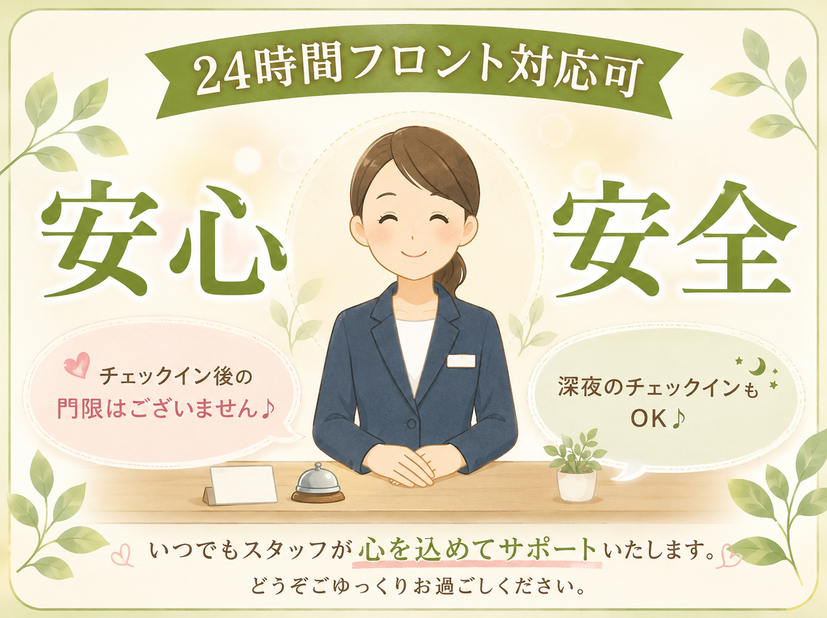 写真6
