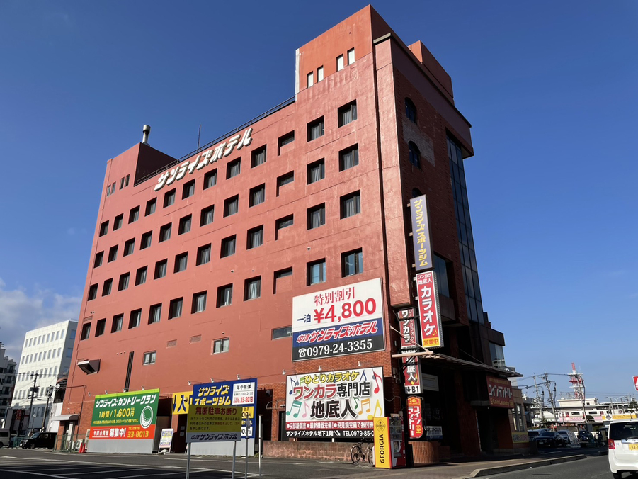 写真1