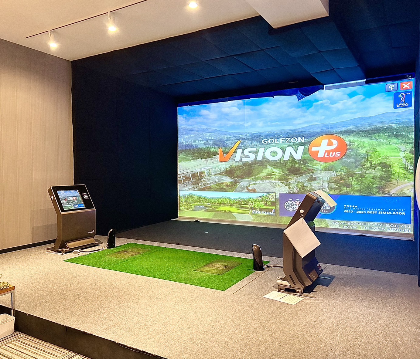 シミュレーションゴルフ