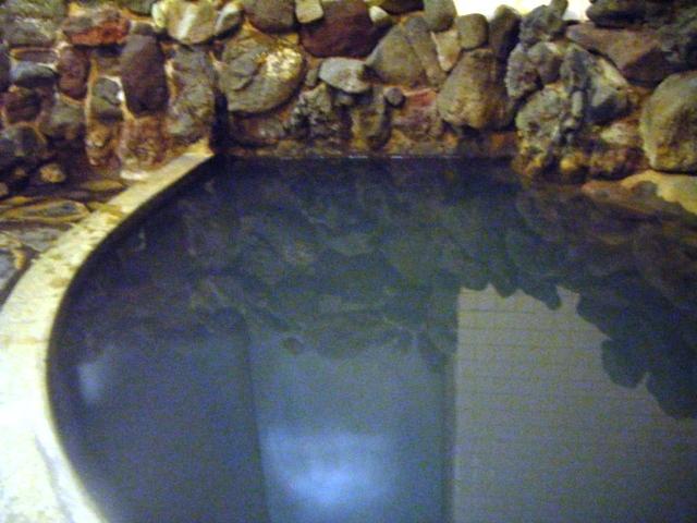 Hot spring rock bath