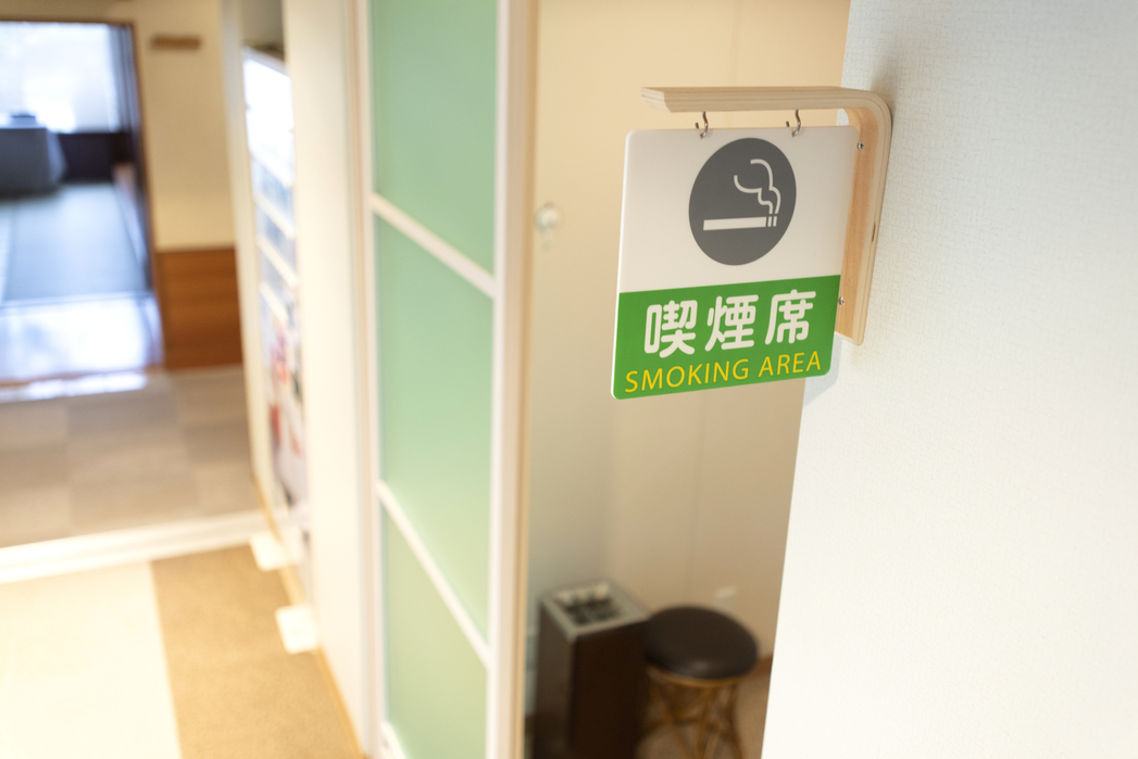 【素泊まりプラン】旅館前無料駐車場・大型車両も可　