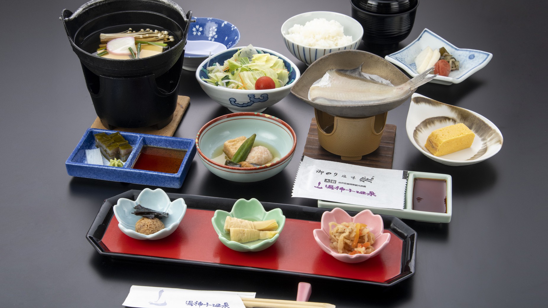 シニアの方や小食の方にお勧め！お料理の量少なめの小食さんプラン