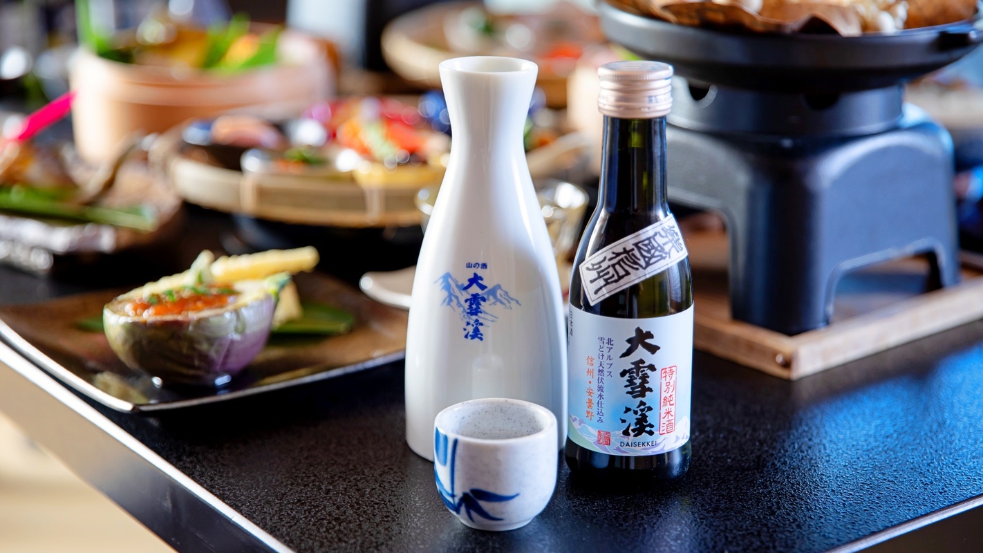 【2食付│eco連泊割】1泊あたり1名1000円OFF！日替わりの郷土料理と温泉をゆっくり満喫