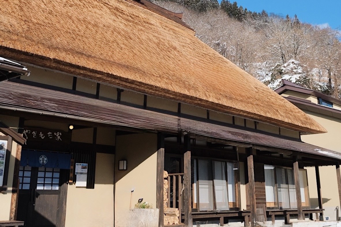 やきもち家 外観