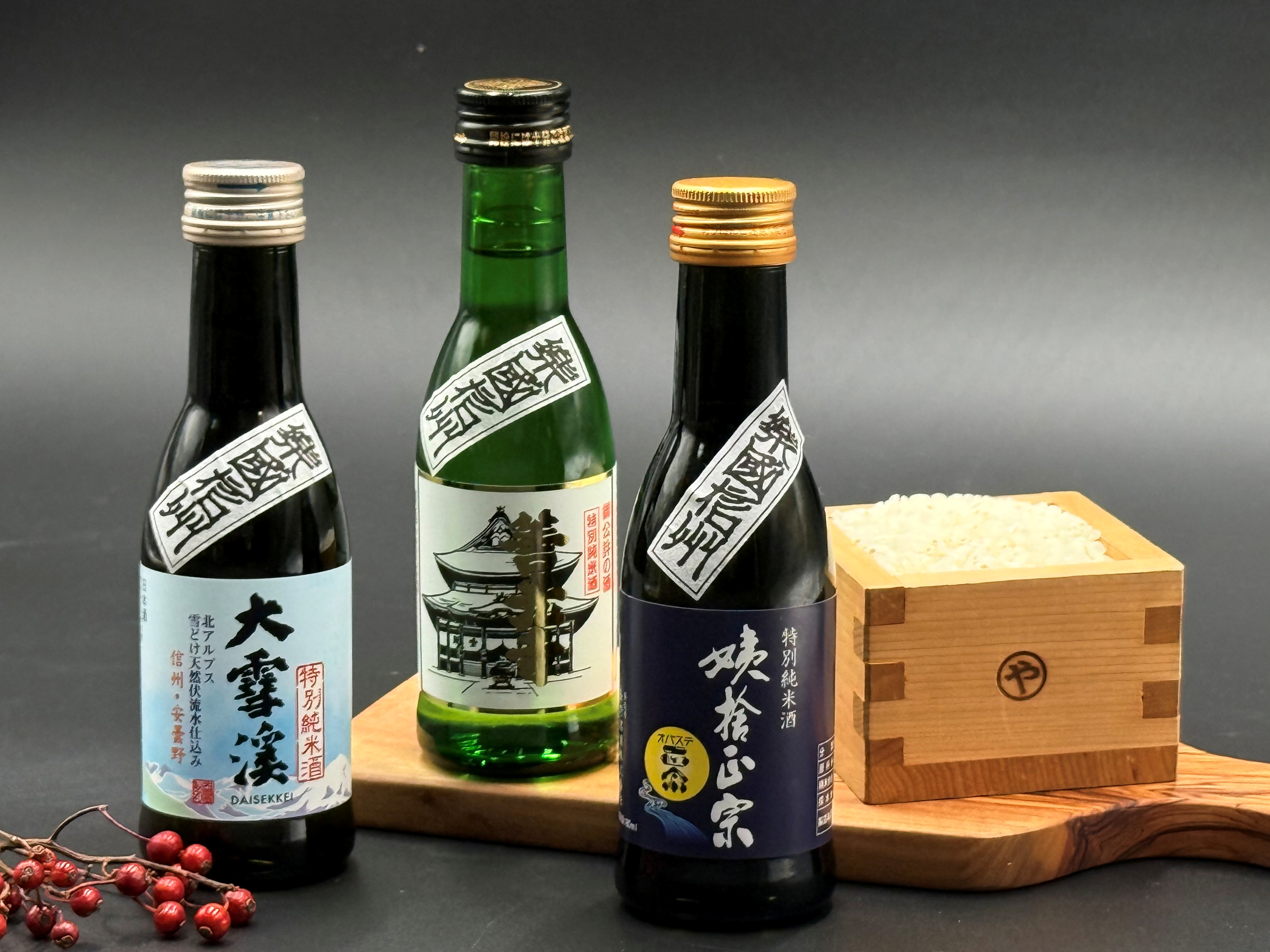 ドリンク【日本酒】