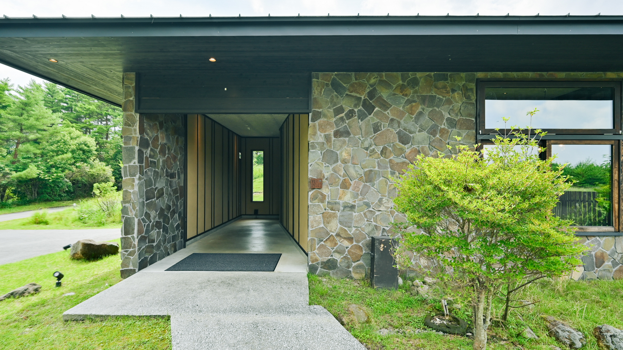 料匠KOHAKU　レストラン外観