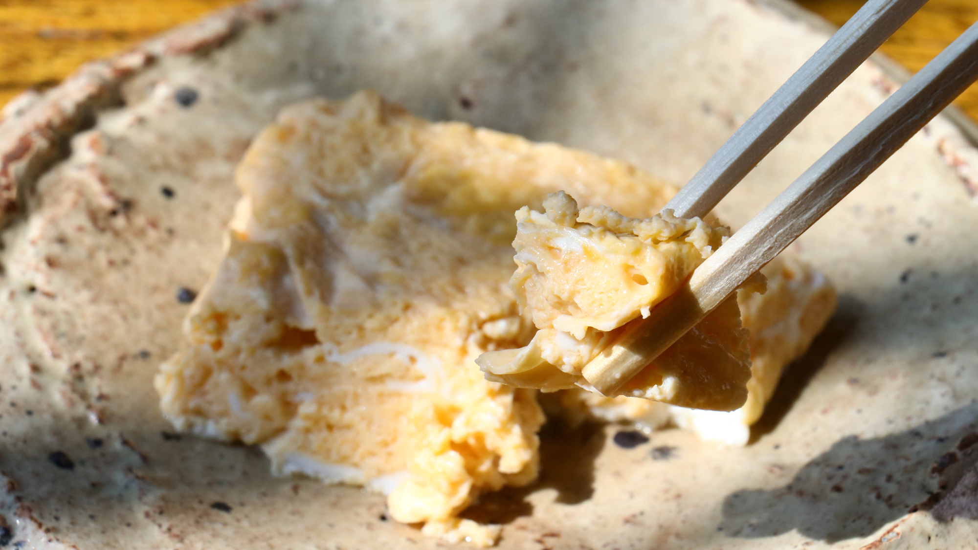 【朝食】地元の食材を使用した和朝食 