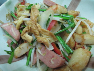 フーチャンプル